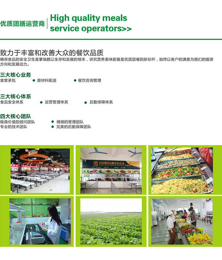&#20061;&#24030;&#32593;&#39029;&#29256;&#45;&#20061;&#24030;&#40;&#20013;&#22269;&#41;&#95;&#20061;&#24030;&#40;&#20013;&#22269;&#41;